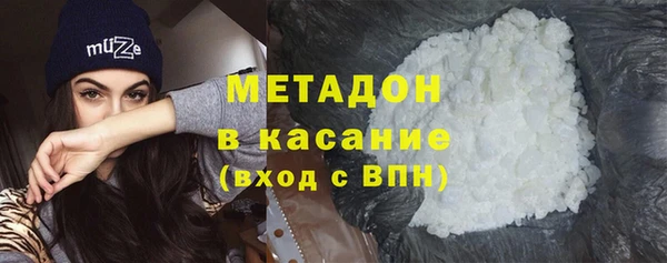 mdma Вязники