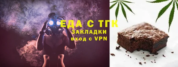 mdma Вязники