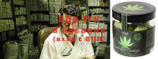 mdma Вязники